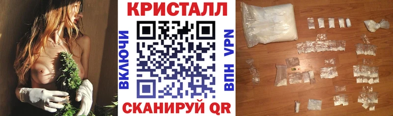 Amphetamine Premium  купить наркоту  Аша 