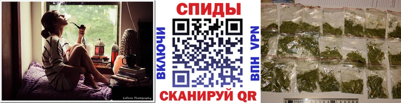 Бутират оксана  МЕГА зеркало  Аша 