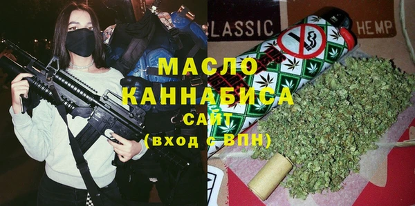 не бодяженный Себеж