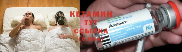 МДМА Ханты-Мансийск