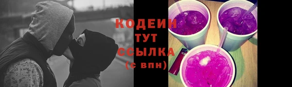 мет Чердынь