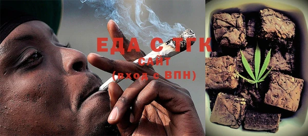 не бодяженный Себеж