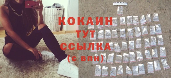 кокс Свободный