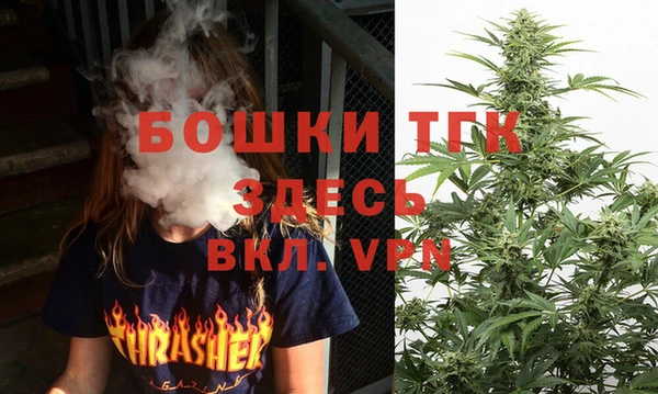 кокс Свободный