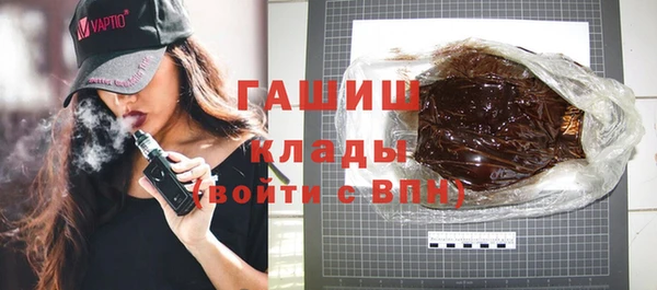 гидропоника Чекалин