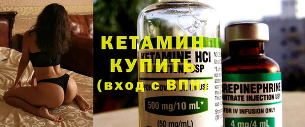марихуана Шали