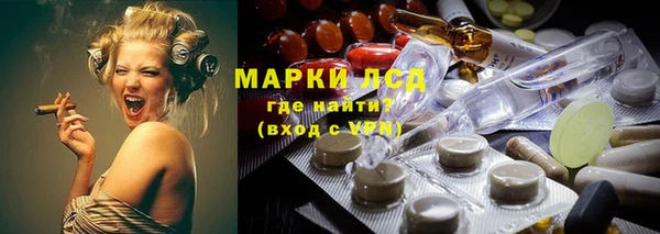 амфетамин Шадринск
