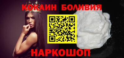 мескалин Апрелевка