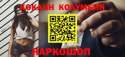 Альфа ПВП Апшеронск