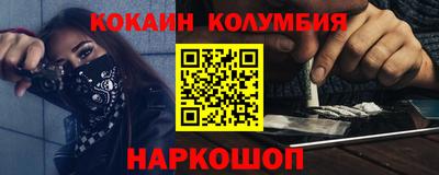 каннабис Азнакаево