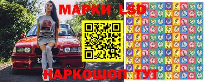 мефедрон VHQ Аргун
