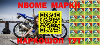 первитин Аргун