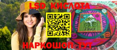 Альфа ПВП Апшеронск