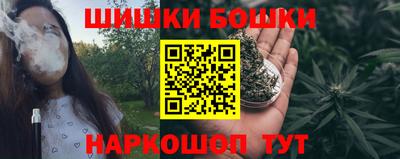 мескалин Апрелевка