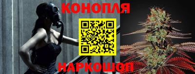 соль курить ск Апшеронск