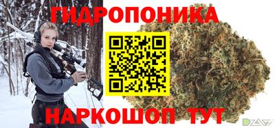 каннабис Азнакаево