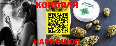 мефедрон VHQ Аргун