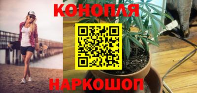 мефедрон VHQ Аргун