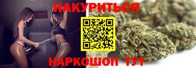 мефедрон VHQ Аргун