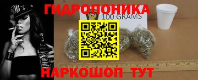 мескалин Апрелевка