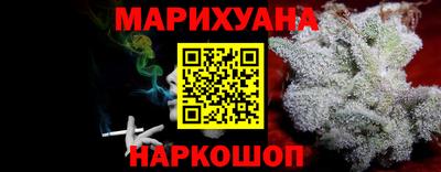мефедрон VHQ Аргун