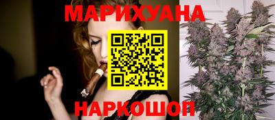 мефедрон VHQ Аргун