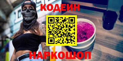 ПСИЛОЦИБИНОВЫЕ ГРИБЫ Заволжье