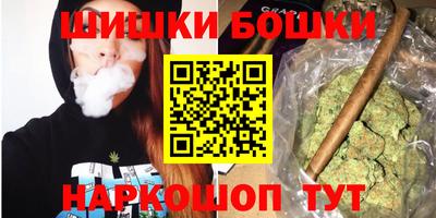 первитин Аргун