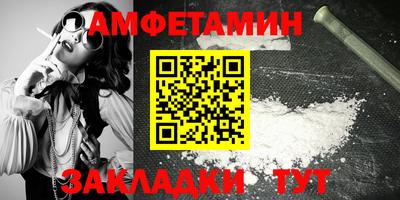 мескалин Апрелевка
