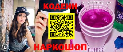 мефедрон VHQ Аргун