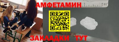 мескалин Апрелевка
