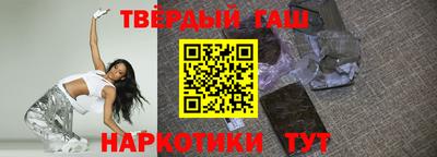 каннабис Азнакаево