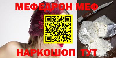 твердый Жуковский
