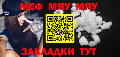 Альфа ПВП Апшеронск