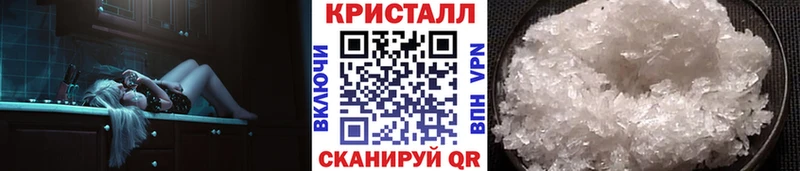 Первитин витя  как найти закладки  Аша 